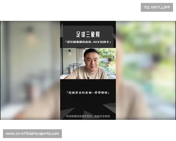 裂变天地杯S2九月开战百万奖金点燃贝尔格莱德赛事盛况